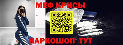 твердый Кумертау