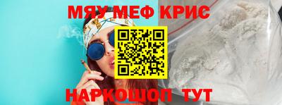 гидропоника Кулебаки
