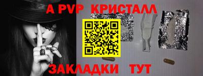 гидропоника Кулебаки