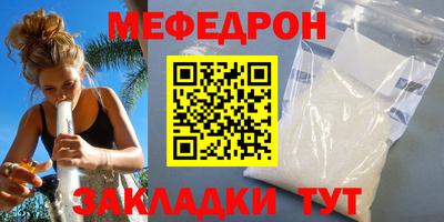 гидропоника Кулебаки