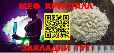 твердый Кумертау