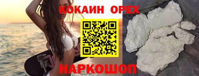 гидропоника Кулебаки