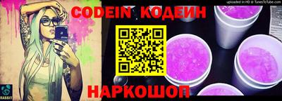 гидропоника Кулебаки
