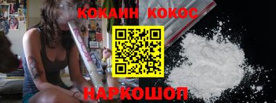 гидропоника Кулебаки