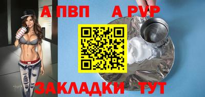гидропоника Кулебаки