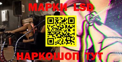 гидропоника Кулебаки