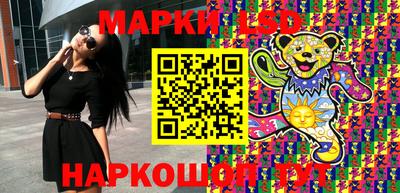 альфа пвп VHQ Кунгур