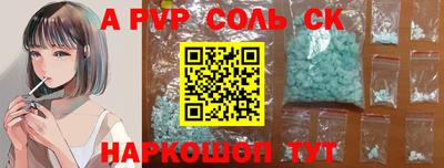 гидропоника Кулебаки