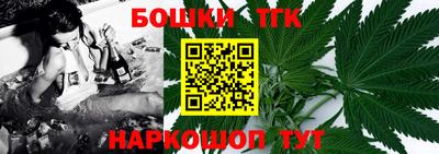 альфа пвп VHQ Кунгур