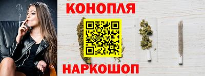 альфа пвп VHQ Кунгур