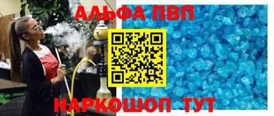 твердый Кумертау
