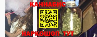 гидропоника Кулебаки