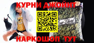 гидропоника Кулебаки
