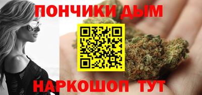 твердый Кумертау