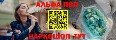 твердый Кумертау