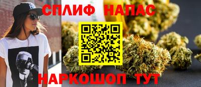 гидропоника Кулебаки