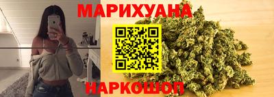 альфа пвп VHQ Кунгур