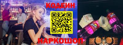 гидропоника Кулебаки