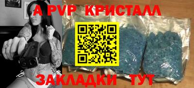 гидропоника Кулебаки