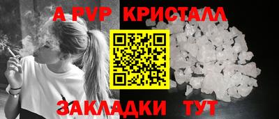 гидропоника Кулебаки