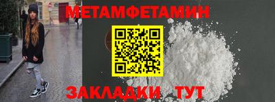 твердый Кумертау