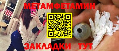 твердый Кумертау