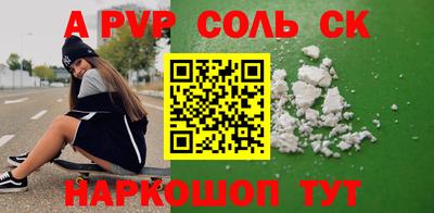 твердый Кумертау