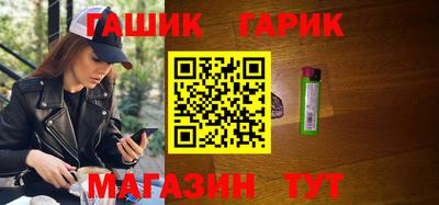 альфа пвп VHQ Кунгур