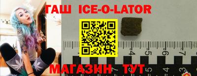 альфа пвп VHQ Кунгур
