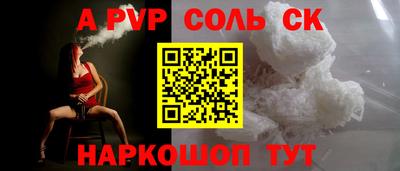 твердый Кумертау